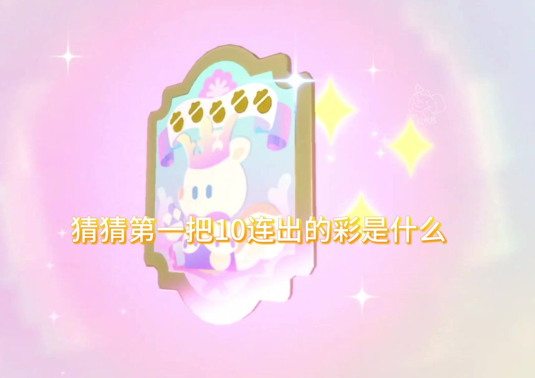 video-4993591