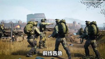 狙击任务一击致胜，《战火勋章》带你感受不一样的战斗！