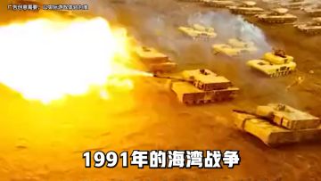 带你领略万炮齐发的震撼！