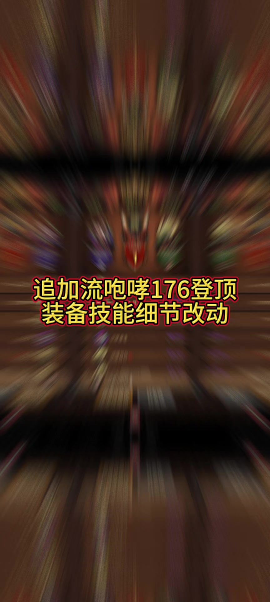 video-4993894