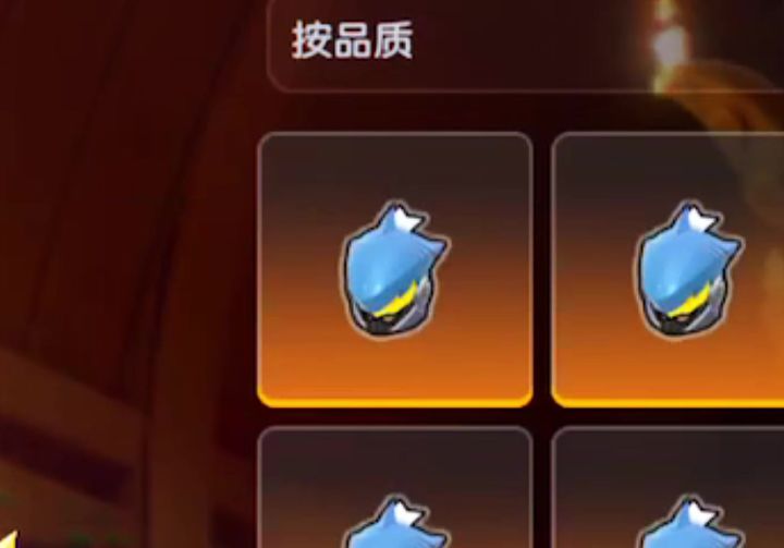 出龙晶了!截图