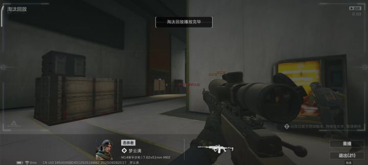 不是，这对吗？截图