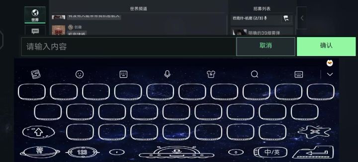 咱说就这个机制是小游戏嘛值得我玩几个赛季截图