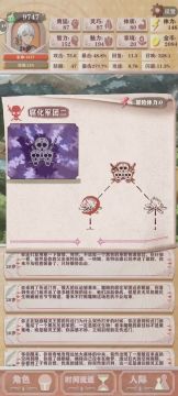 召唤残15轻松拿捏山丘