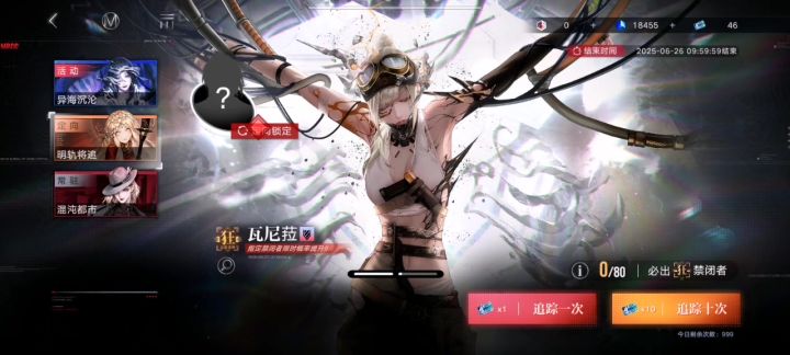 哈哈哈哈哈哈哈哈哈我滴妈截图
