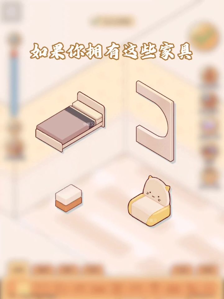 宝宝们鞋废了吗❓截图