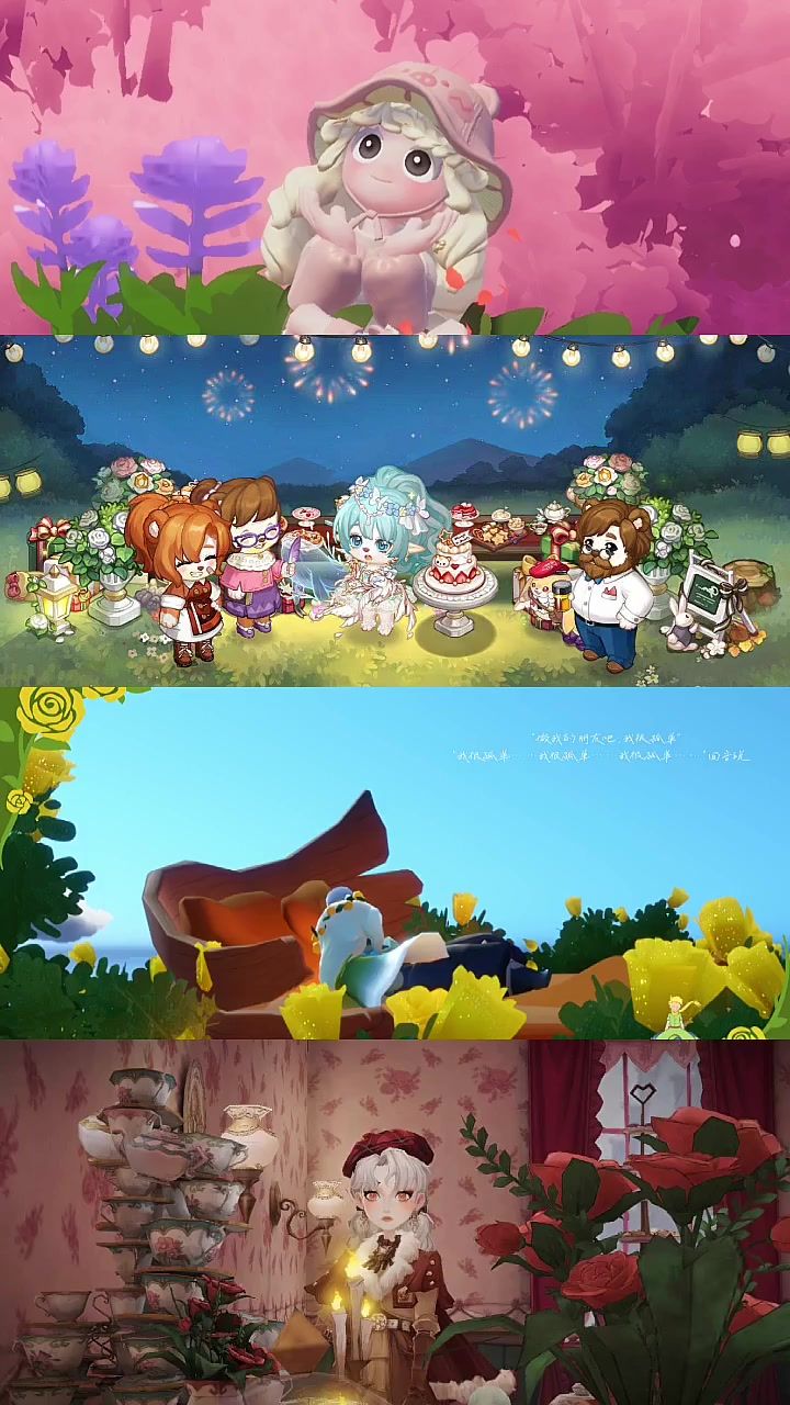 四款游戏供你选择(◕દ◕)截图