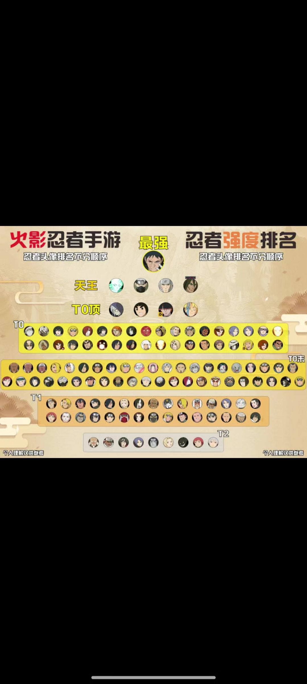 video-4994495