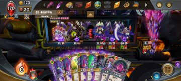 偶然间玩出来的无限晶爆流