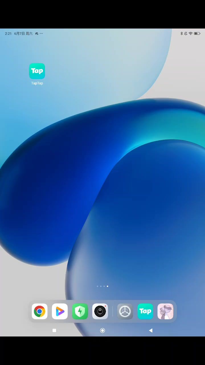 Taptap崩溃闪退截图