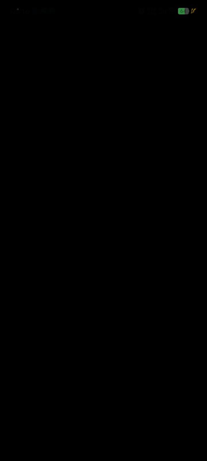 sb游戏截图