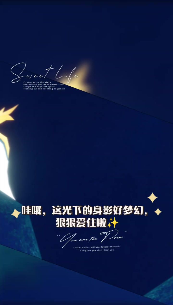 求监护，要有责任感的，谢谢截图