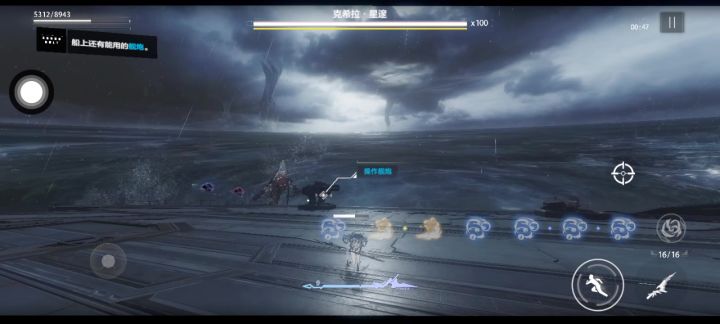 是不是有bug?截图