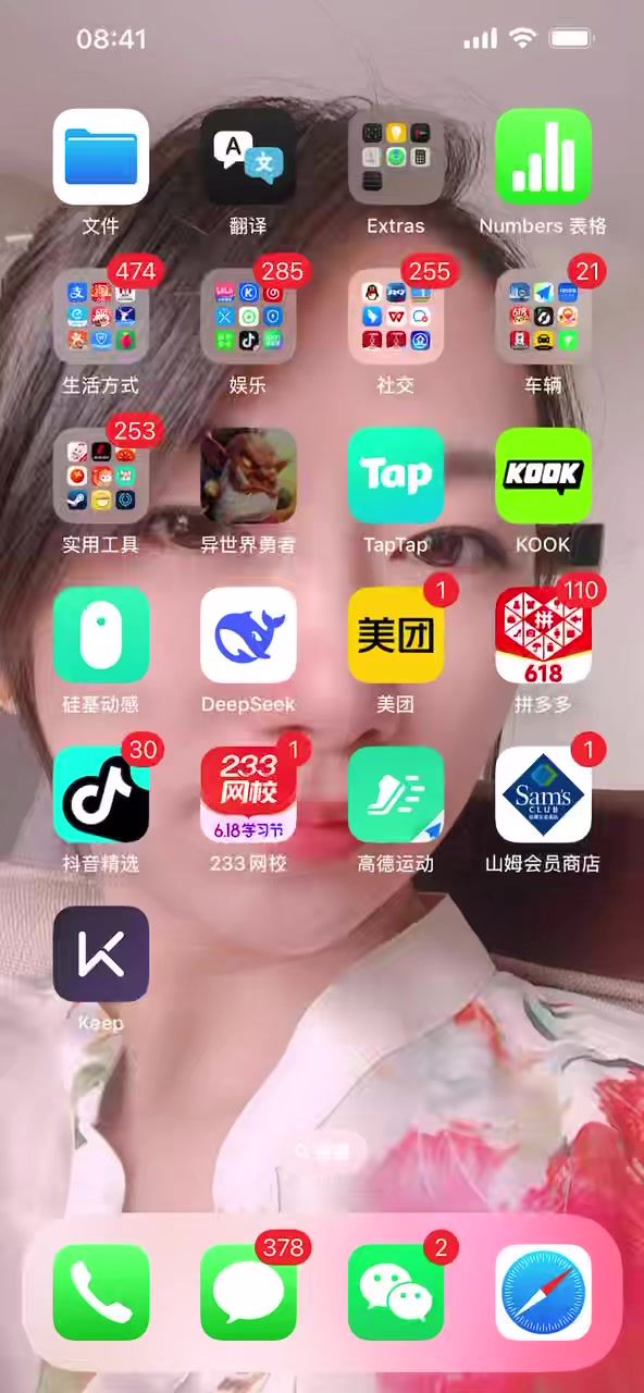 挂机+法师+火焰+评分7.7W-无药史诗海底囚牢通关视频截图