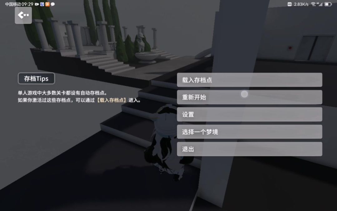 video-4995056