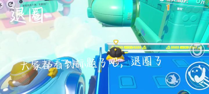 ⦮_ ̫ _⦯ 世界破破烂烂 小猫尝尝咸淡截图
