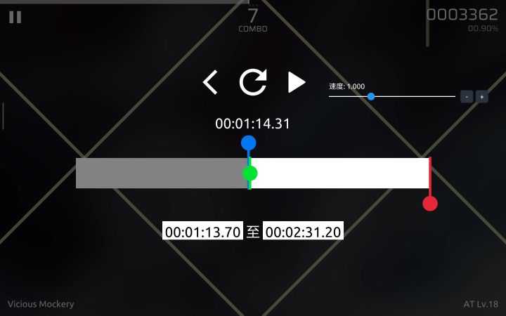 神秘引诱小视频截图
