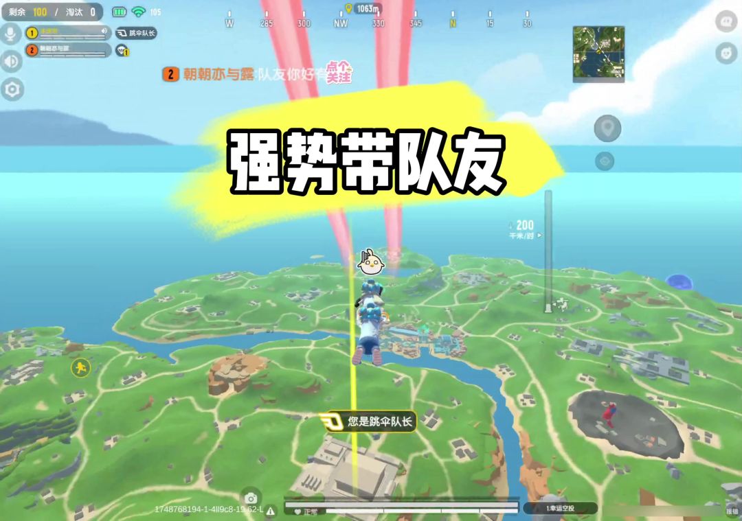 video-4996293