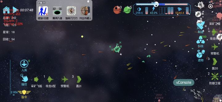 彻底解决卡顿!可能需要重装呢……截图