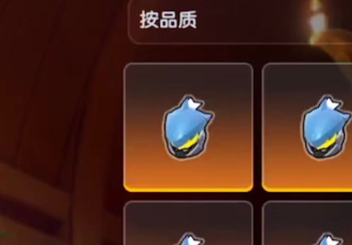 开局就清图?截图