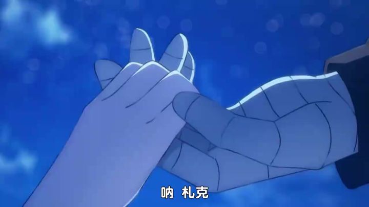 相互救赎截图