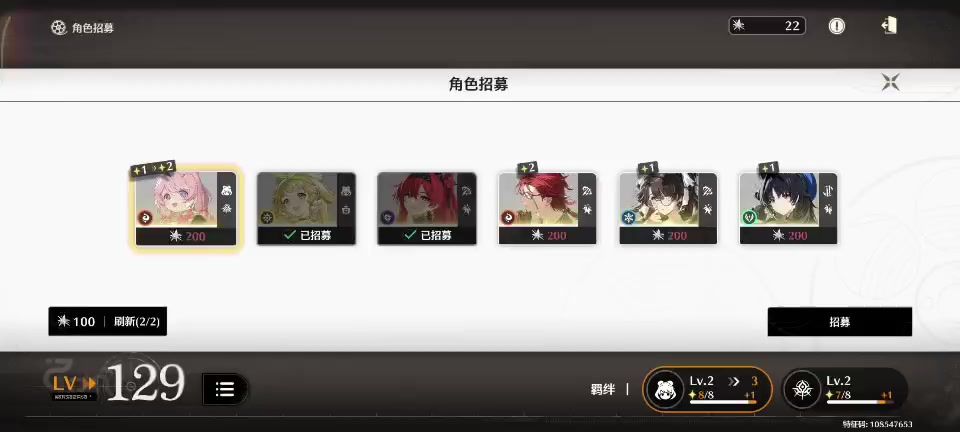 video-4996528