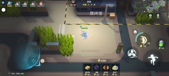 给大家展示体验一下水之忍者的新传说龙吟赵子龙皮肤特效颜色。截图