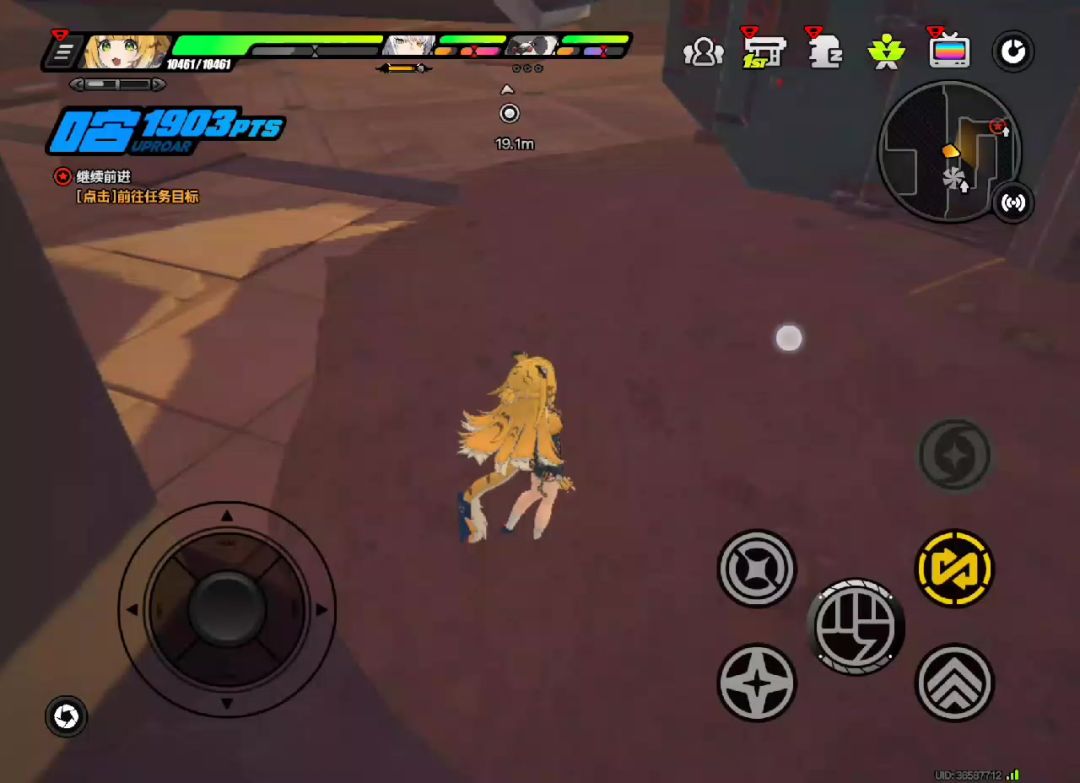 video-4996679
