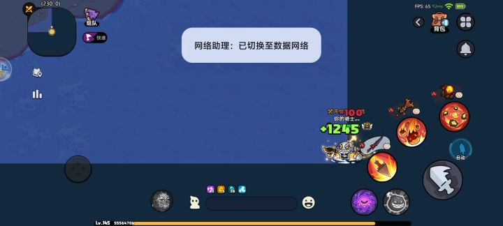 卡水里出不来了 啥也干不了 这游戏还能玩吗截图