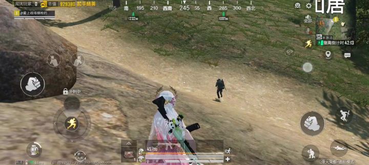 本来是想背刺的我的背刺成功截图
