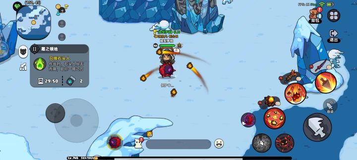 英勇之地雪人二阶单刷截图