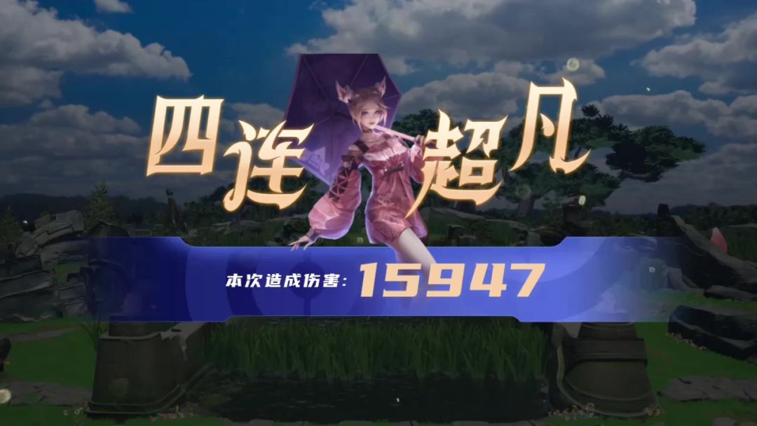 video-4997046