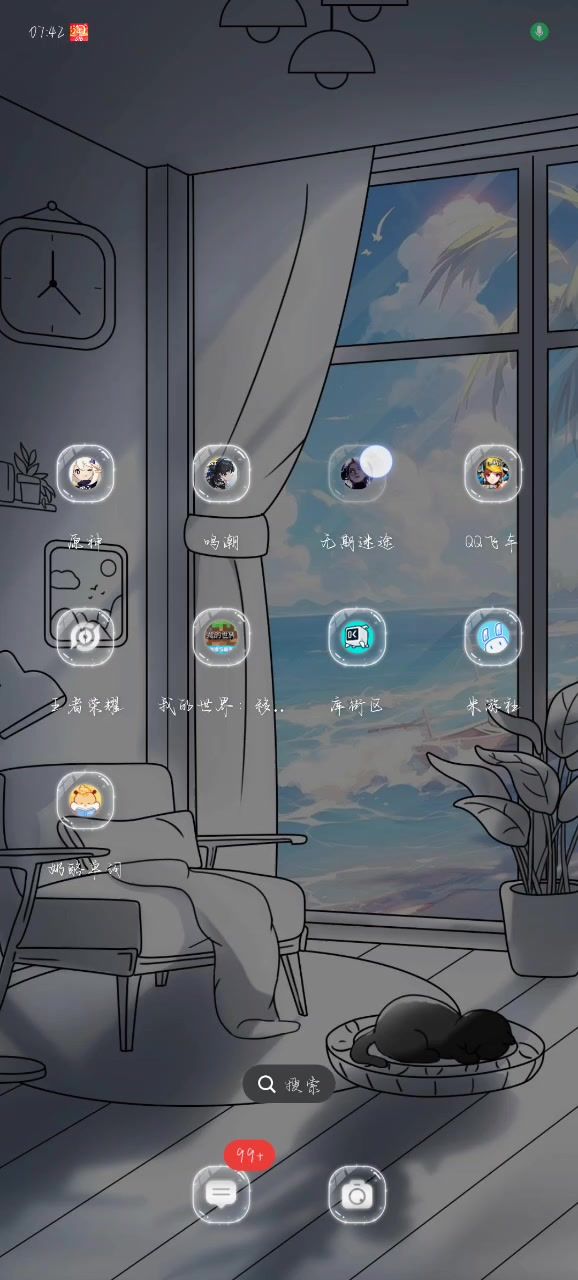 video-4997258