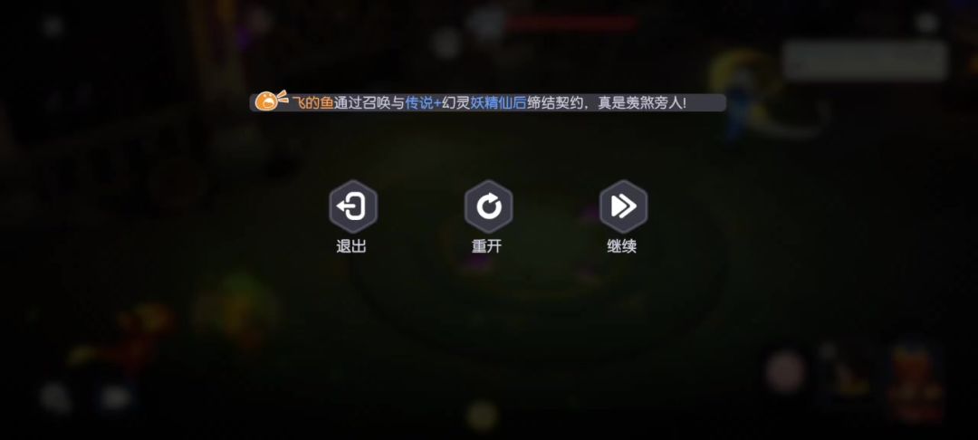 video-4997370