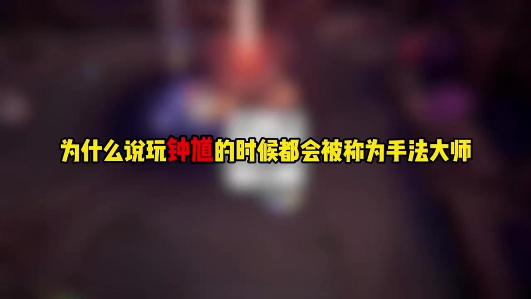 video-4997426