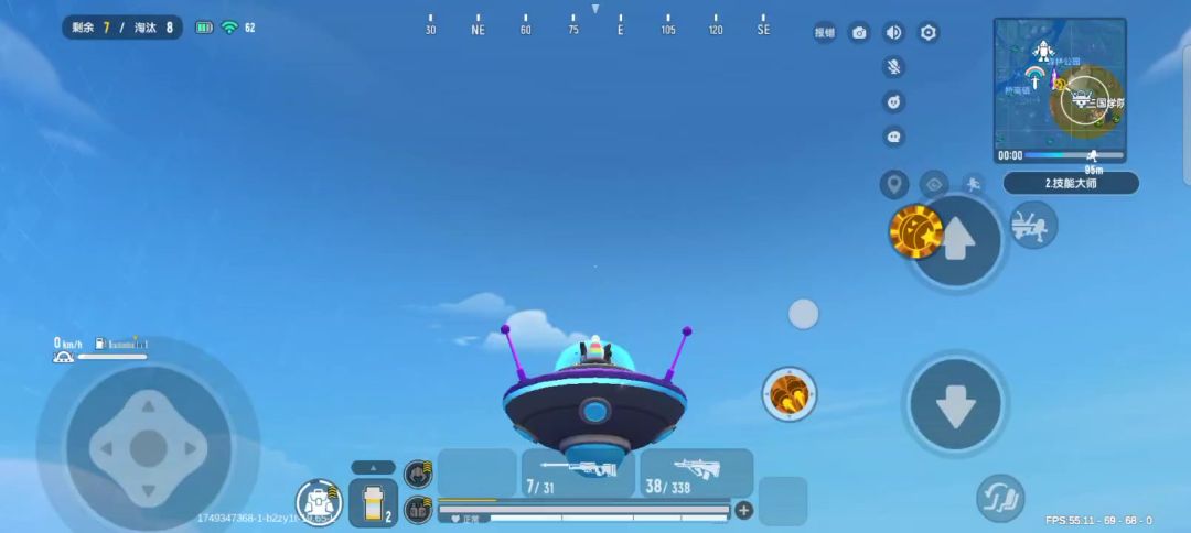 video-4997491