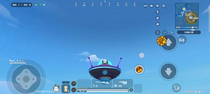 又让我遇见新的bug。截图