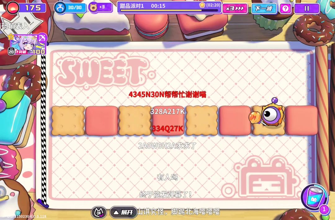 video-4997529