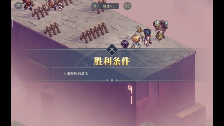 羽姐真正的实力在于冻伤截图