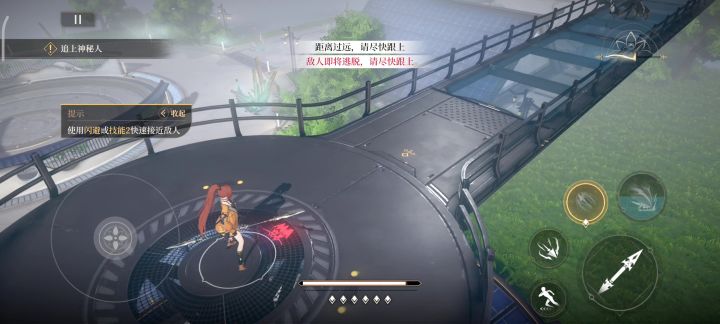 黑色信标的天才制作组,求求你们自己玩一下自己的游戏行不行截图