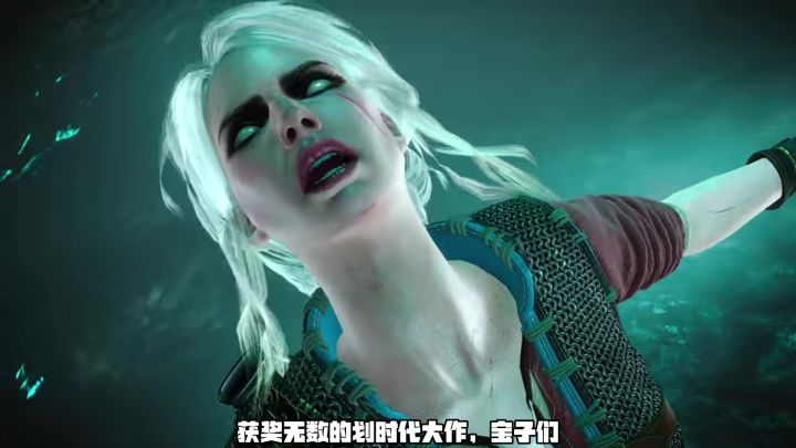 获奖无数的划时代大作《巫师3:狂猎》截图