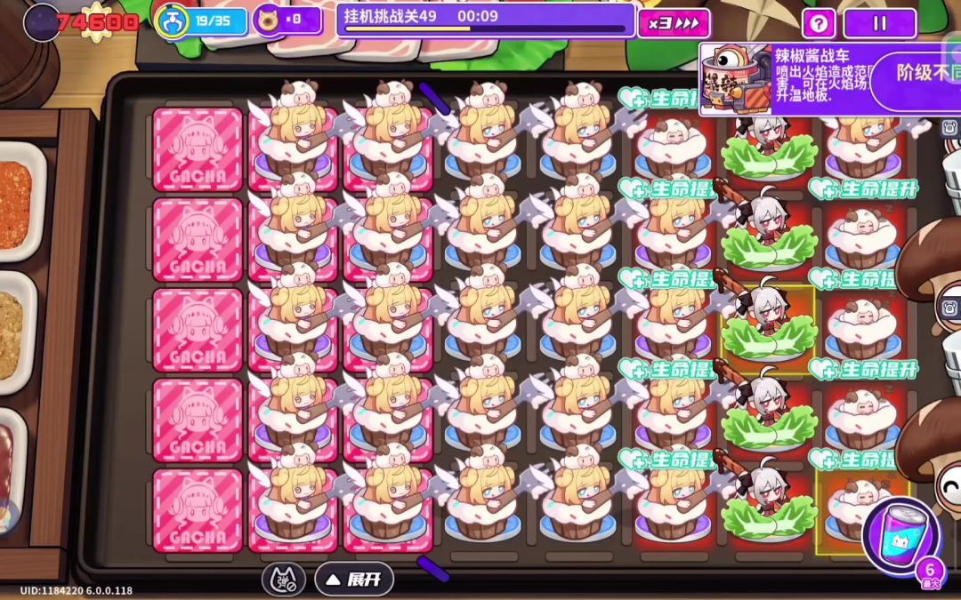 video-4998296