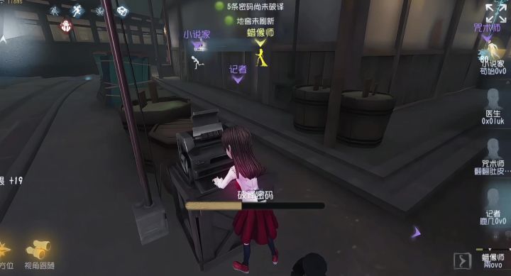 感觉蜡像人要掉小蜡油了截图