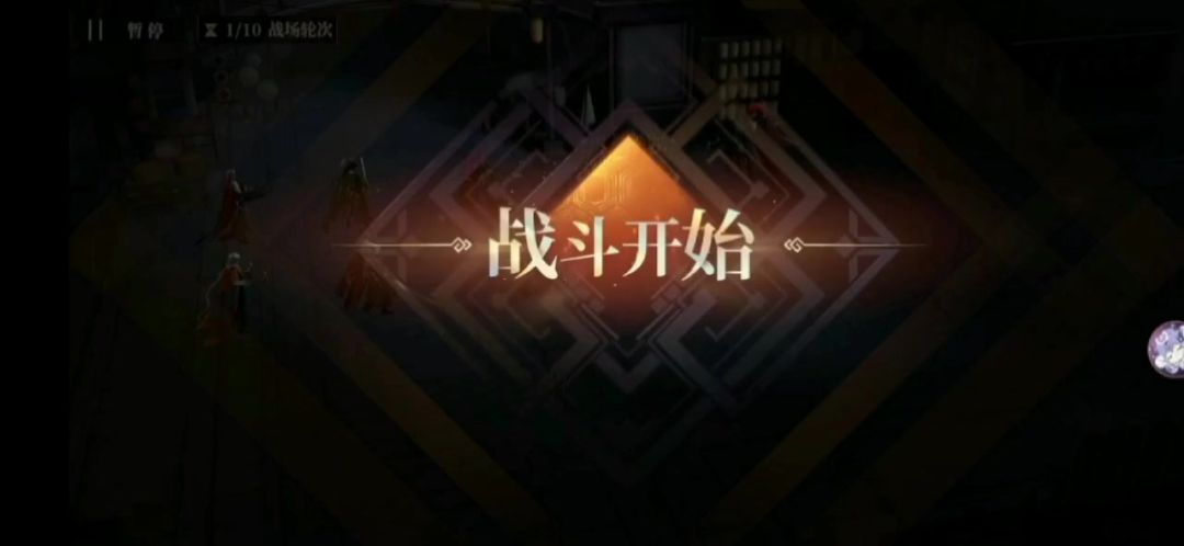 video-4998397