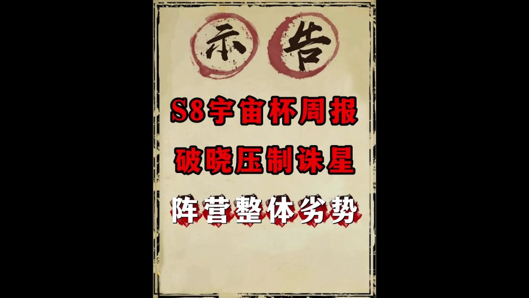 video-4998406