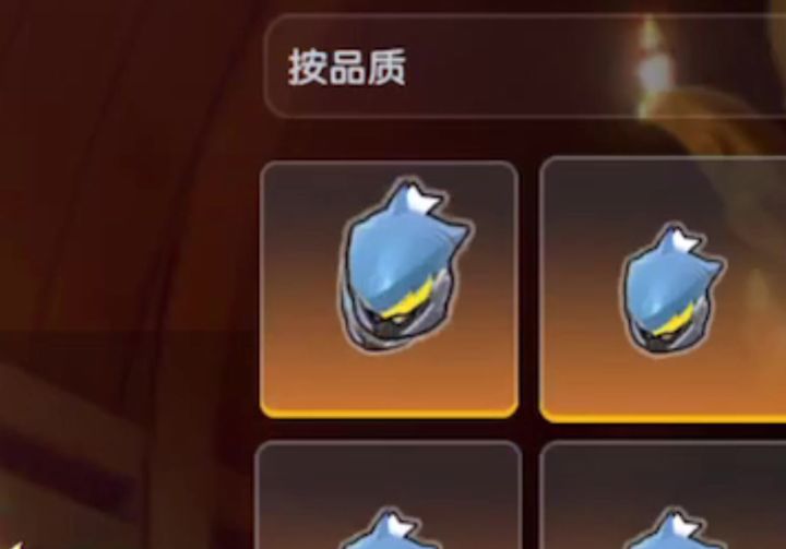 开宝箱还得倒贴?截图
