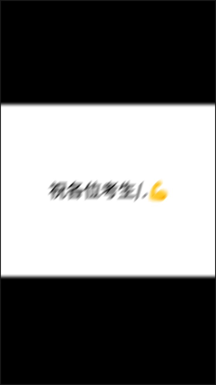 ᥫᩣᥫᩣᥫᩣ截图