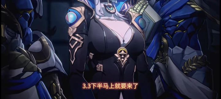 阿格莱雅和赛飞儿,想好抽那位了嘛?截图