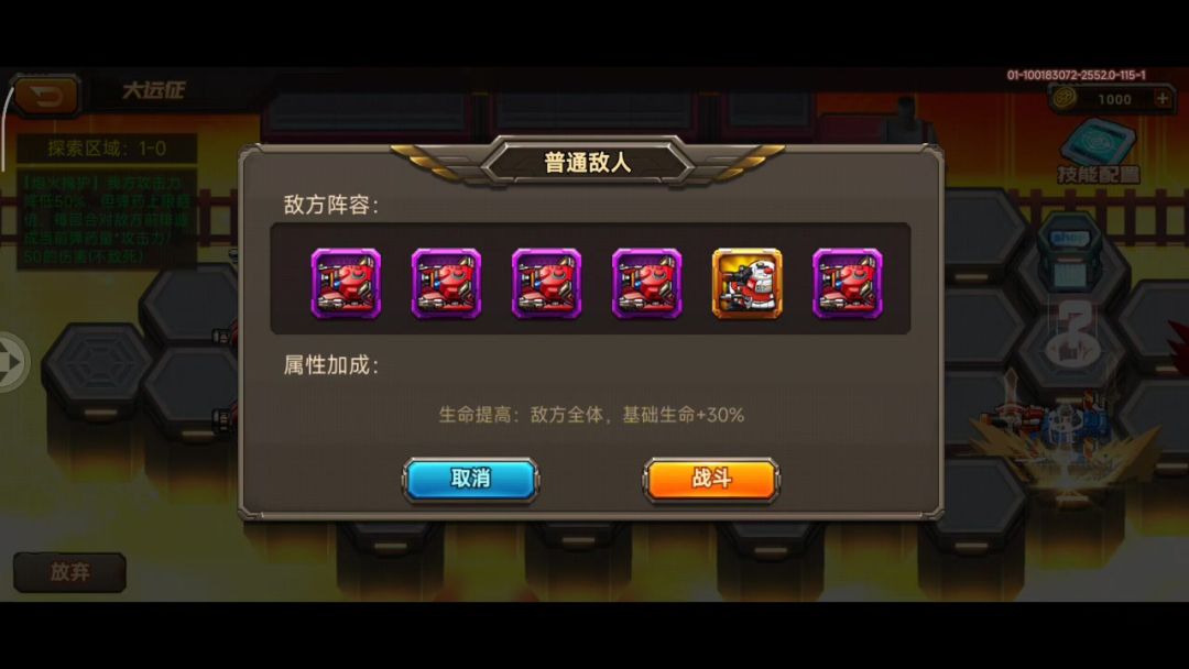 video-4999083