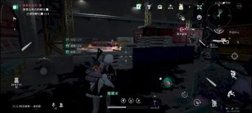 收容井-蜚全自动刷酸